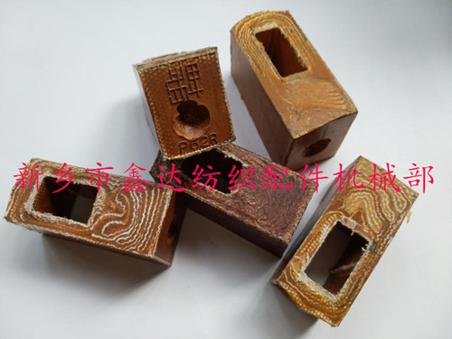 P62皮結(jié)、P55紡織投梭結(jié)、紡織皮件