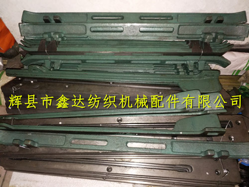 織布機梭箱蓋板3305、擋板3306、底板3307