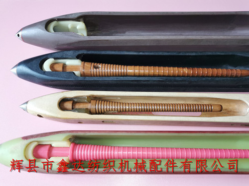 紡織器材無(wú)芯梭（木梭、尼龍梭、復(fù)合梭）