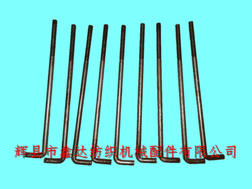 紡織機器外送經(jīng)配件SJ-36往復桿調節(jié)螺桿