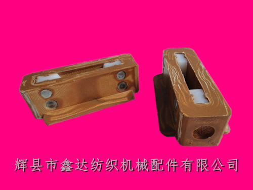 S6投梭結(jié)(園盤(pán)織機(jī)S-6皮結(jié))