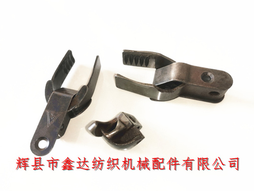 梭夾/鐵夾子/梭子夾頭/過(guò)紗器/圓盤織機(jī)配件