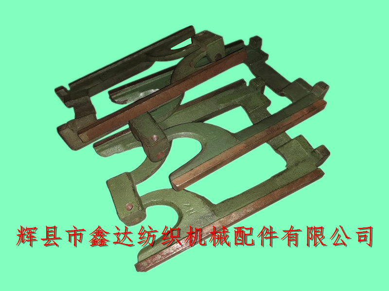 紡織機(jī)械配件N2推進(jìn)滑動器