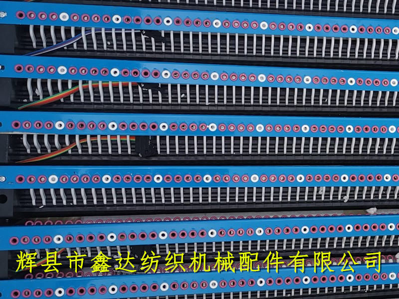 整經(jīng)機紅外線組件