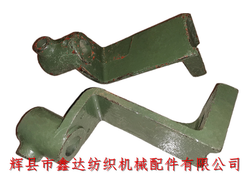 山東紡織配件B27送經(jīng)側軸前托腳