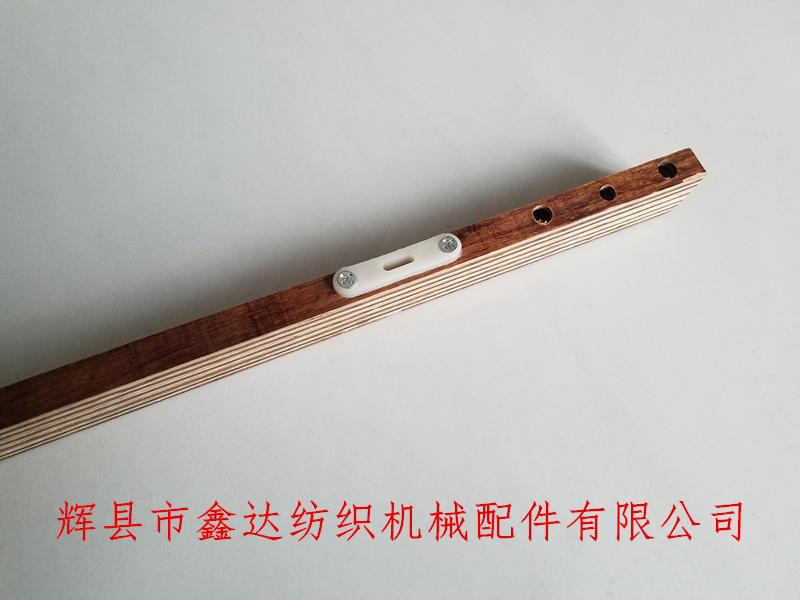 紡織木件器材劍桿機木橫頭