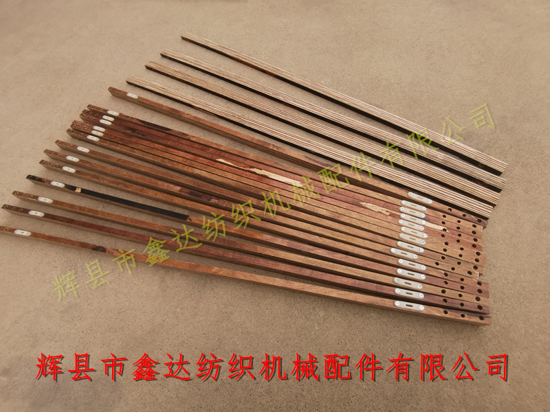 特殊木橫頭配件