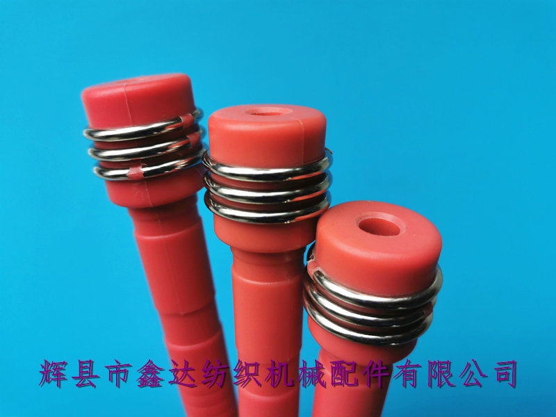 國(guó)產(chǎn)紡織器材-D27緯管細(xì)節(jié)圖