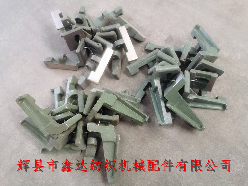 1511-L20邊撐托腳