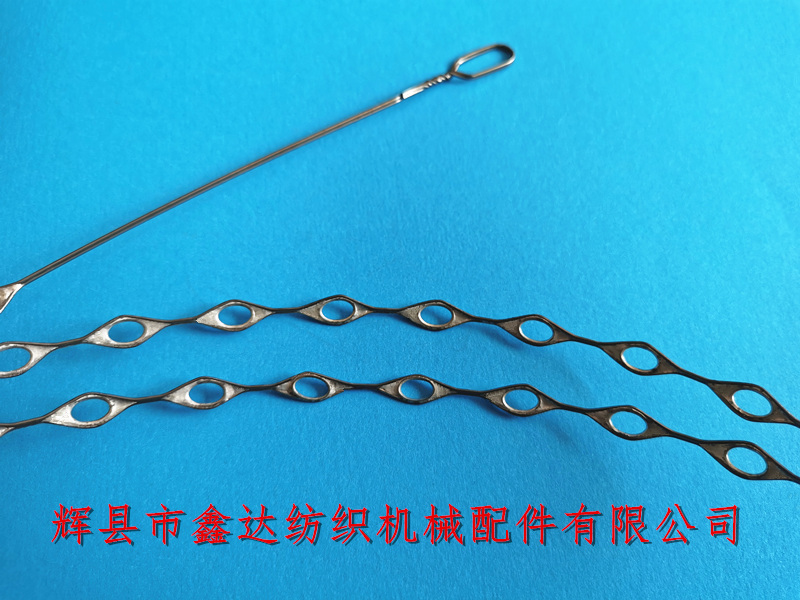 綜耳與多孔綜眼