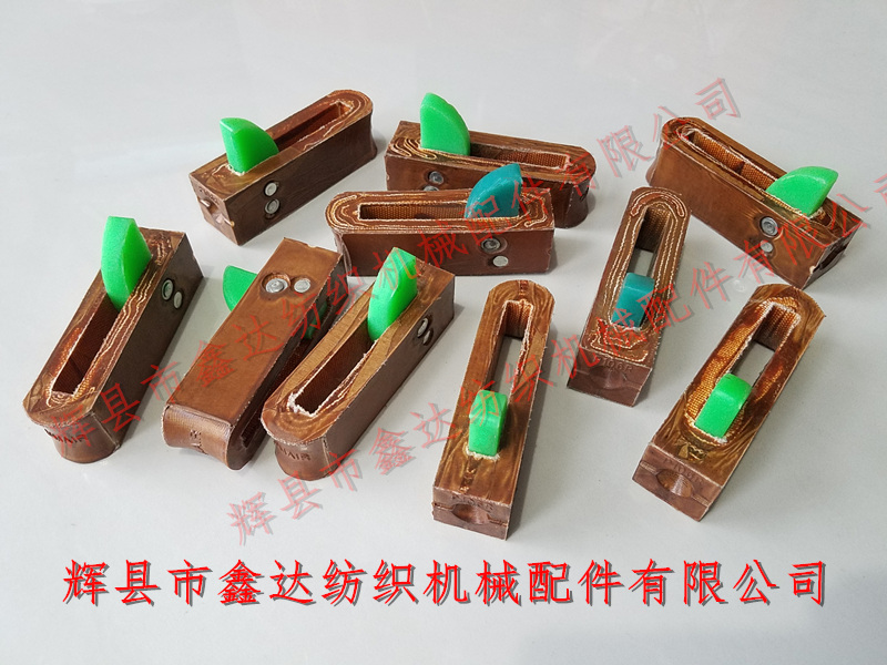大號(hào)P106皮結(jié)