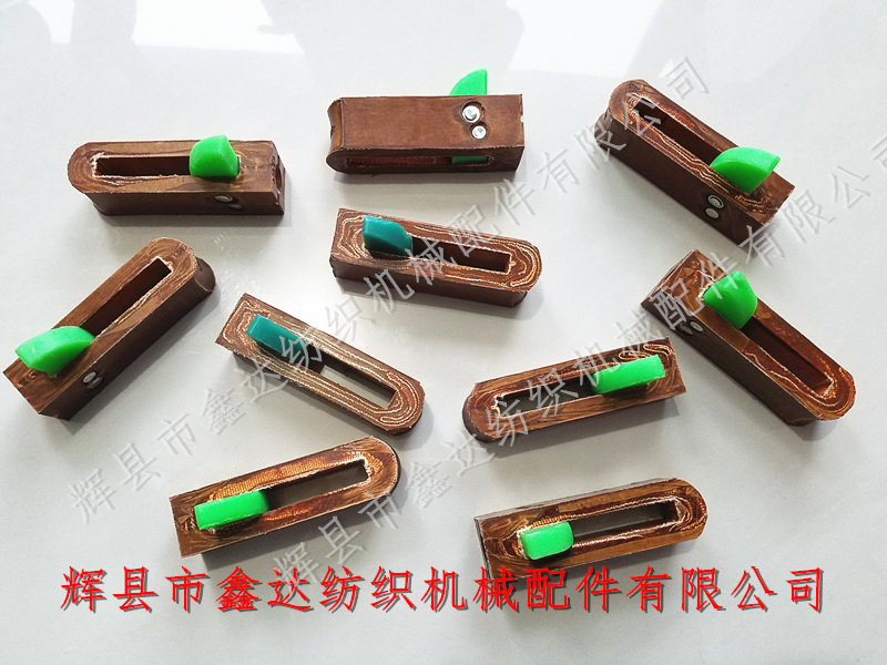 大號(hào)皮結(jié)P106型