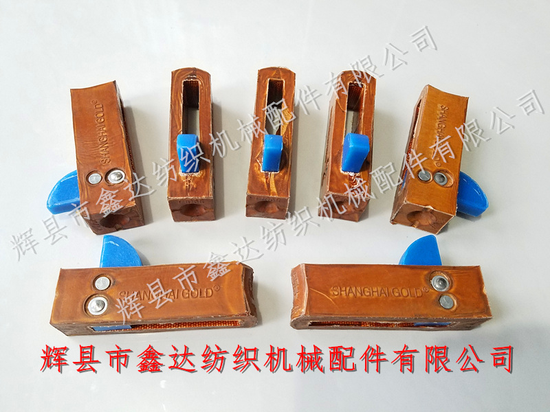 P106橡塑皮結(jié)小號