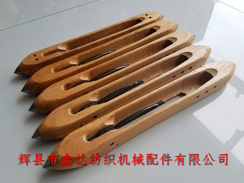滑輪式小木梭青岡木梭子