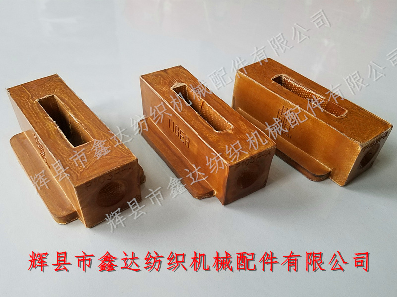 P103R-A型織機(jī)皮結(jié)