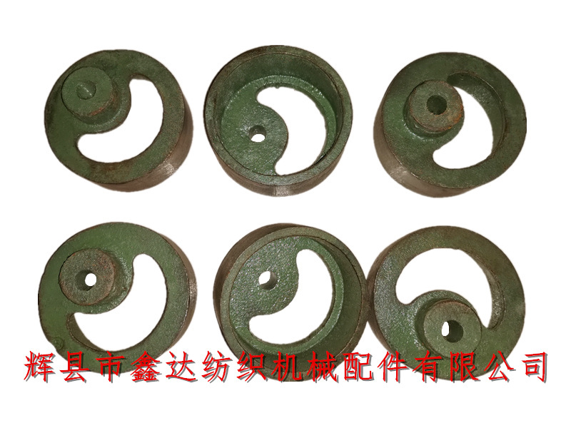 紡織配件偏心盤F105