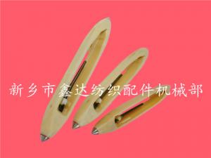 織布機(jī)梭子-木梭、復(fù)合梭及尼龍梭