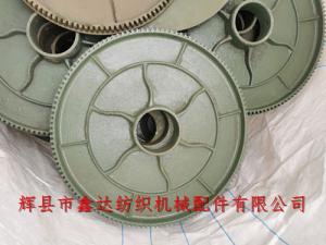 老式織布機經(jīng)軸盤片B7（1511、1515型）