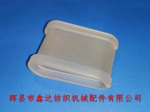 織布機綜框配件防護(hù)卡扁管尼龍防護(hù)夾塑料件