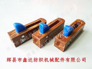 P106R-II皮結(jié)(小號投梭結(jié))紡織機(jī)用皮件器材